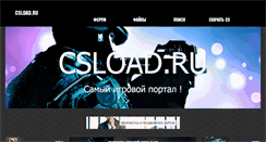 Desktop Screenshot of csload.ru