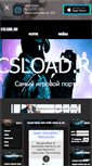 Mobile Screenshot of csload.ru
